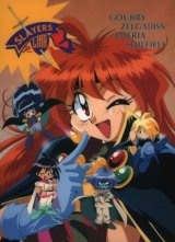 BUY NEW slayers - 21229 Premium Anime Print Poster